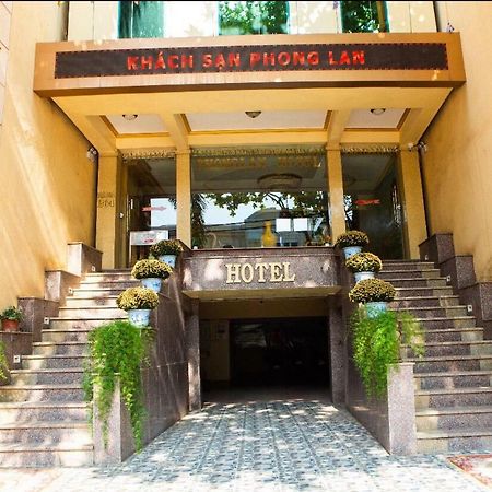 Phong Lan Hotel Son La المظهر الخارجي الصورة